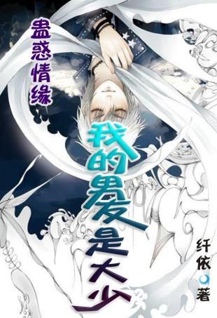 春雨直播app