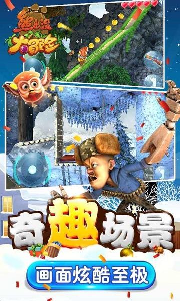 倪萍：退休4年后，再次担任‘总台主持人’与尹颂主持大型晚会