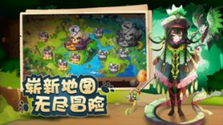 蓝狐视频
