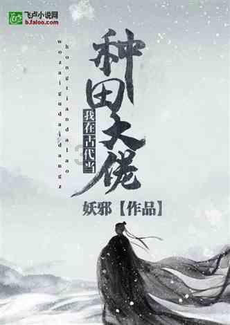 今日太阳升起时间游戏画面