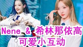 小伙不信自己是在逃犯罪嫌疑人报警后发现真相