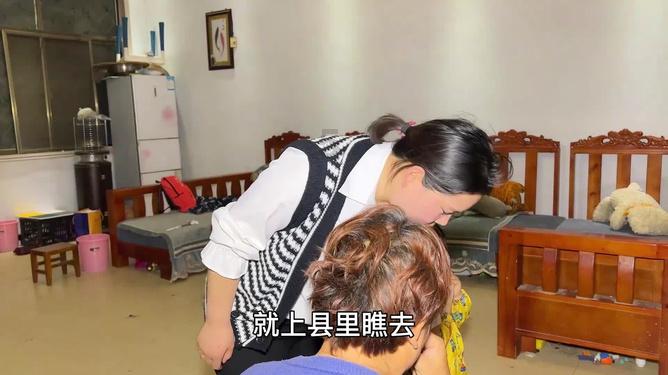 僵尸过人行道