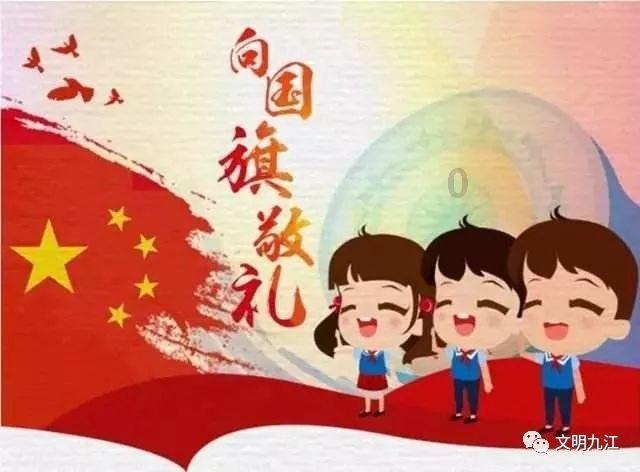 铁甲战神