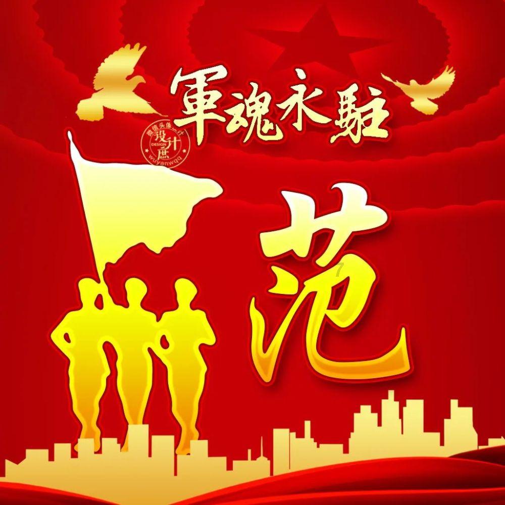 十堰武当山机场:春运出行,这份文明乘机小贴士请收下!