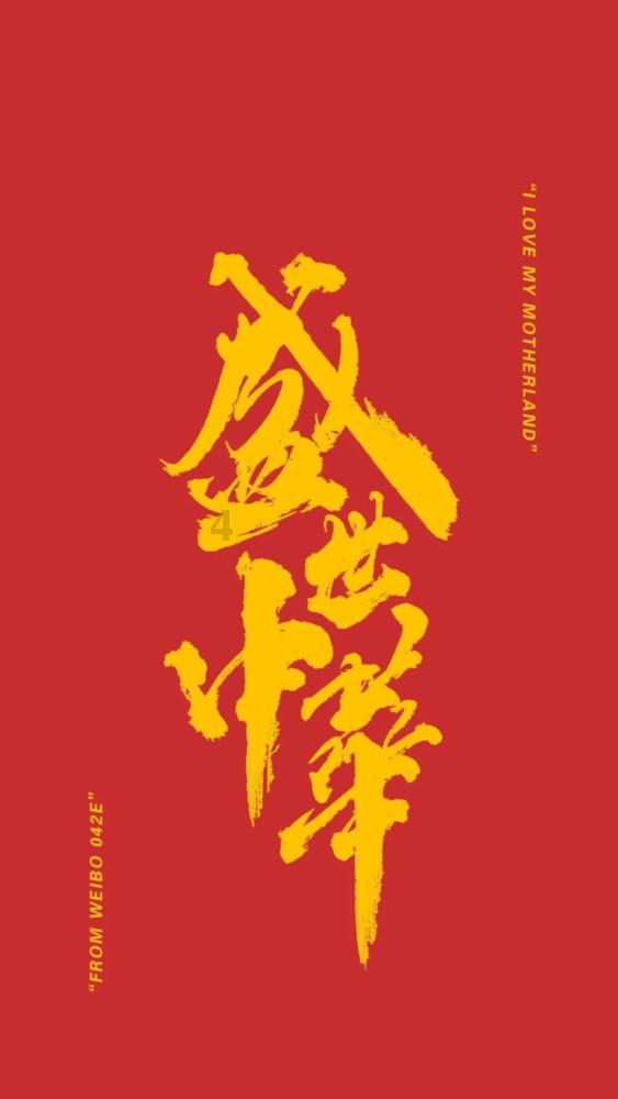 内讧？尹锡悦心腹批评“第一夫人”收名牌包