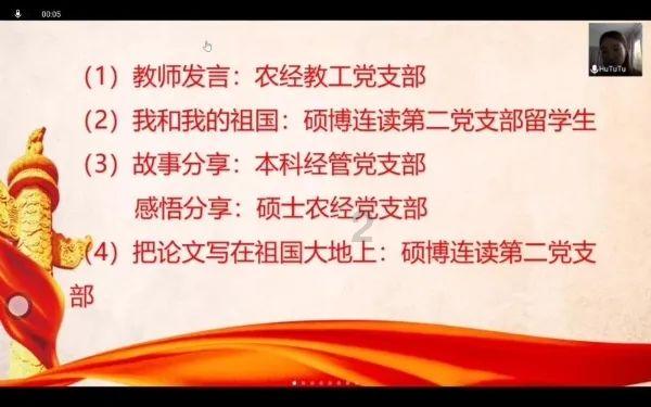 五彩果冻消消乐