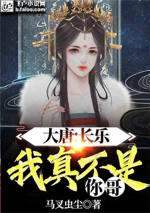 完善配套政策措施　建设绿色能源基地