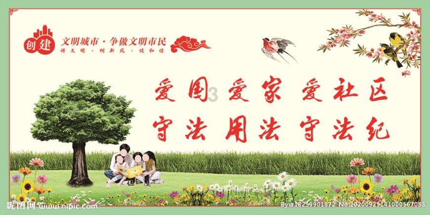 88影视