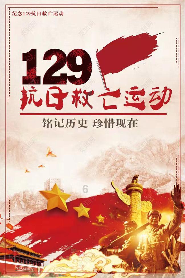 《帮帮周刊之宝藏大赏》是什么？怎么参与？