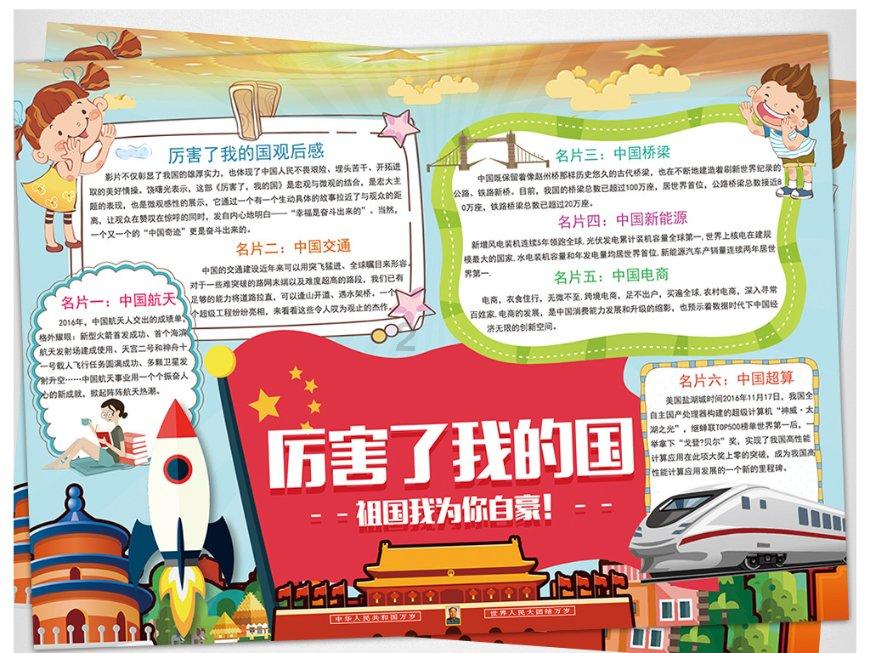 我在移动微法院立案了，但是系统升级，之前的案件不见了，怎么回事呢？法院删了？ - 专业的问答网站