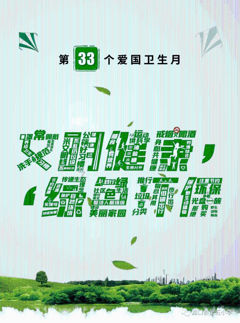 上海体育大学普拉提教练培训启动