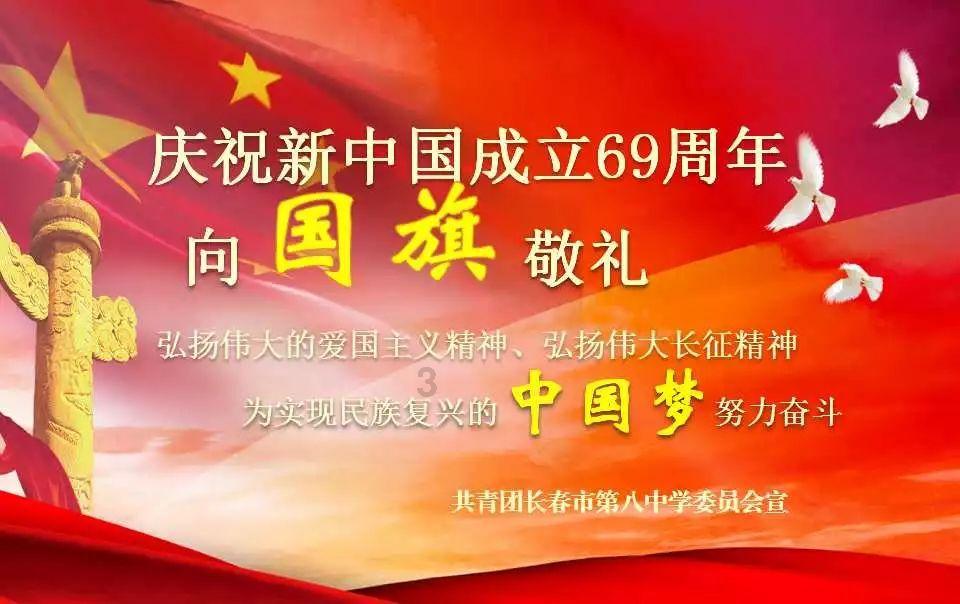 魔狐泡泡龙
