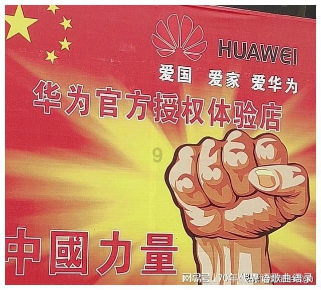 板材加盟哪个品牌好？期待能选靠谱的板材。大家有什么建议