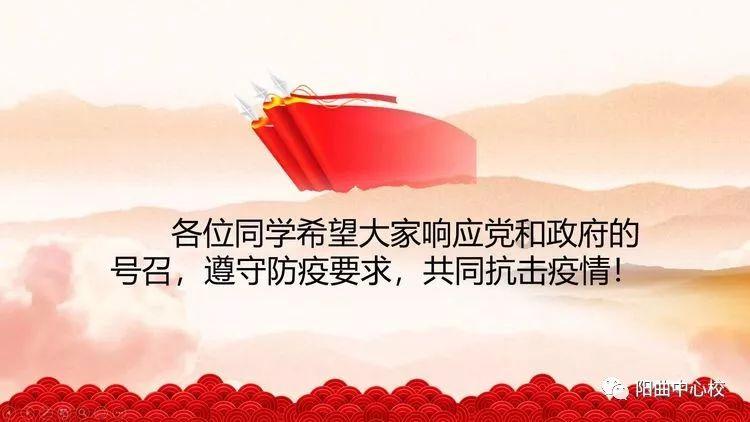 青海爱尔：为什么要去医院做正规医学验光呢