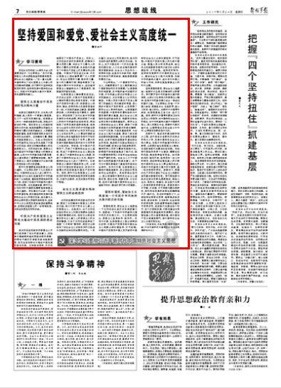 首届“城市杯”羽毛球混合团体挑战赛在南昌成功举办