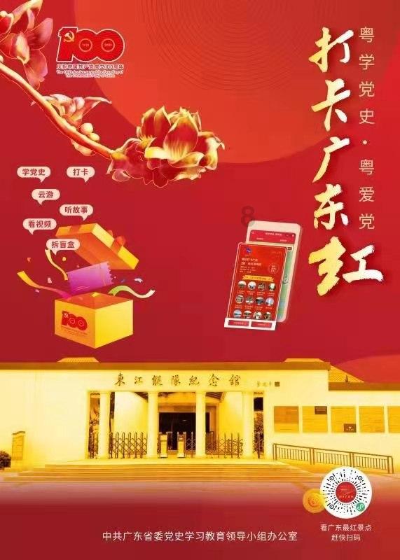 曾国藩下令招募三千兵勇，王錱招了一万，曾国藩：此人绝不能留！