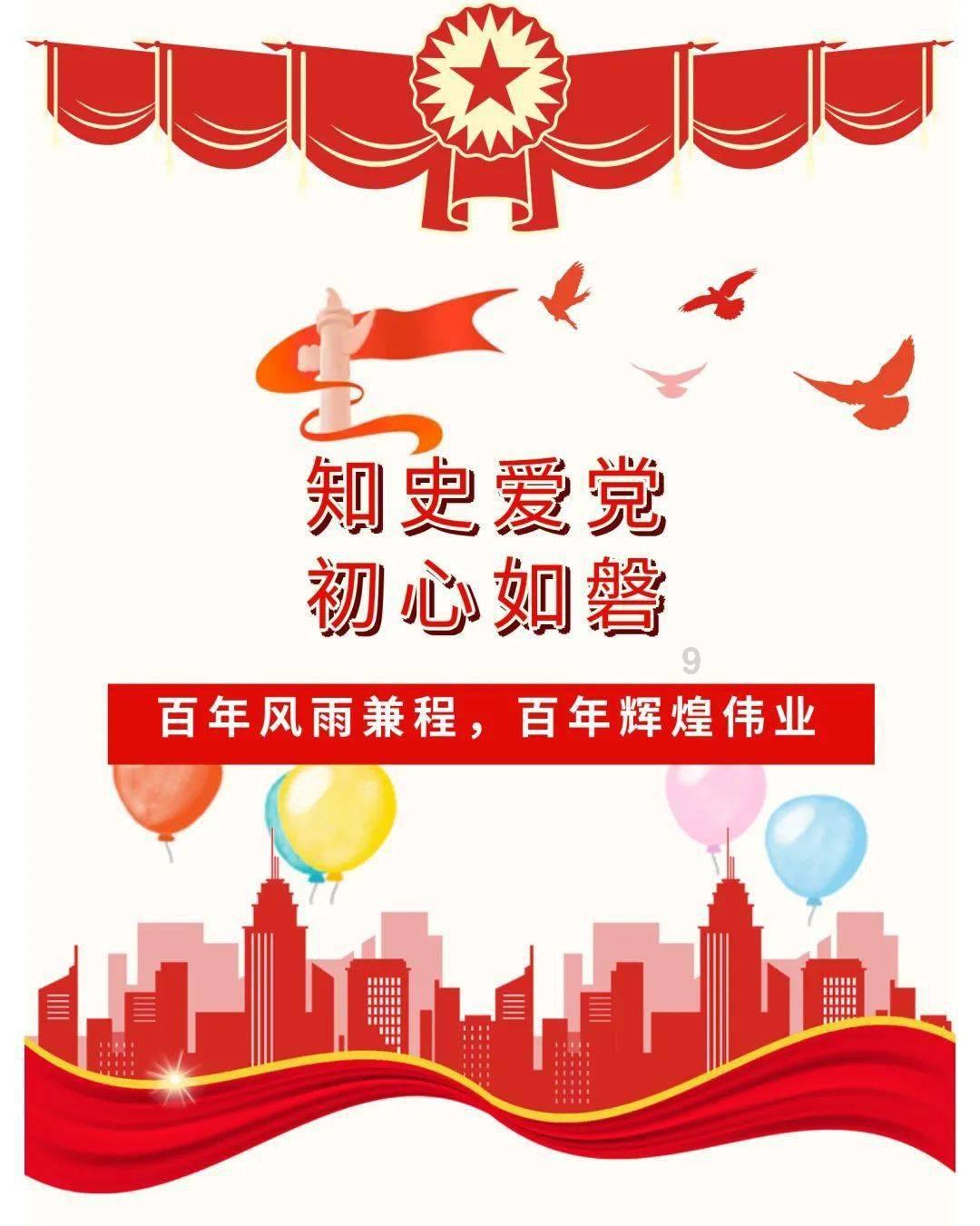 逃出昏暗的地下室2
