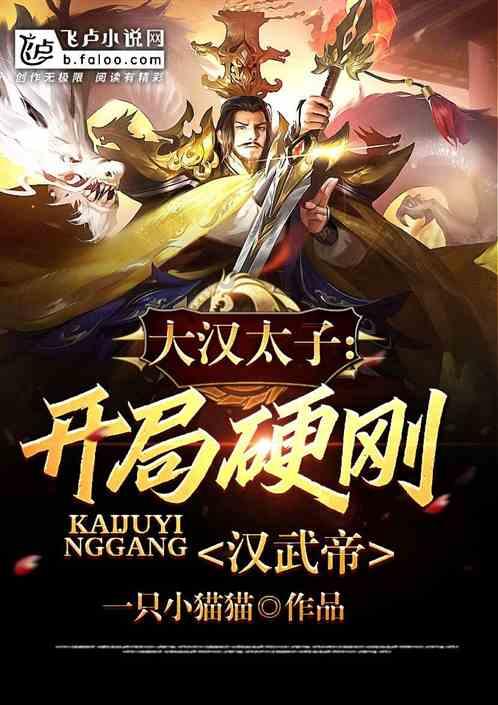春运:高铁站有一支“解难题”服务队