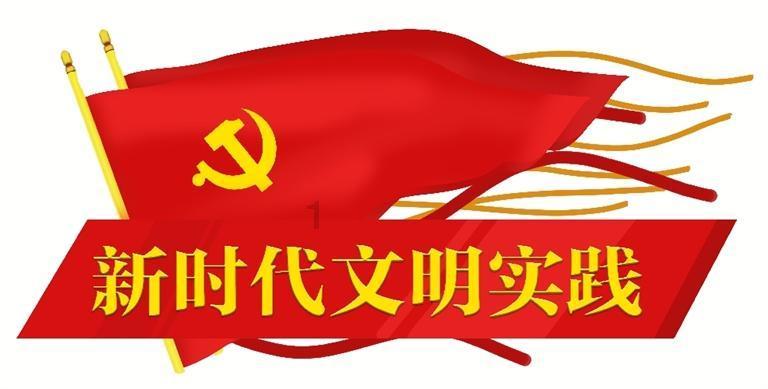 重建视光的开年新征程！