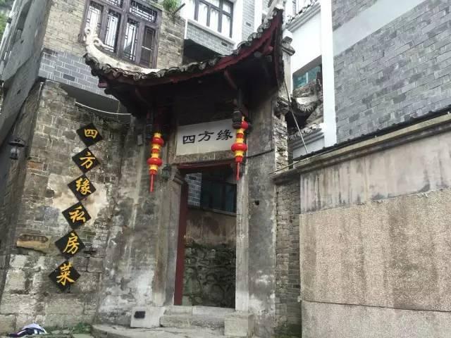 逗小猴开心系列167