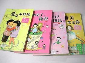 英雄无敌7